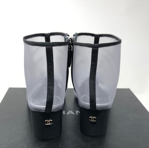 Chanel Grey Mesh Side Zip Short Booties with Flower