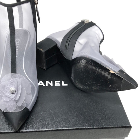 Chanel Grey Mesh Side Zip Short Booties with Flower