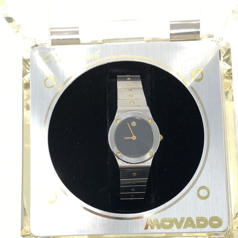 Vintage: MOVADO Watch